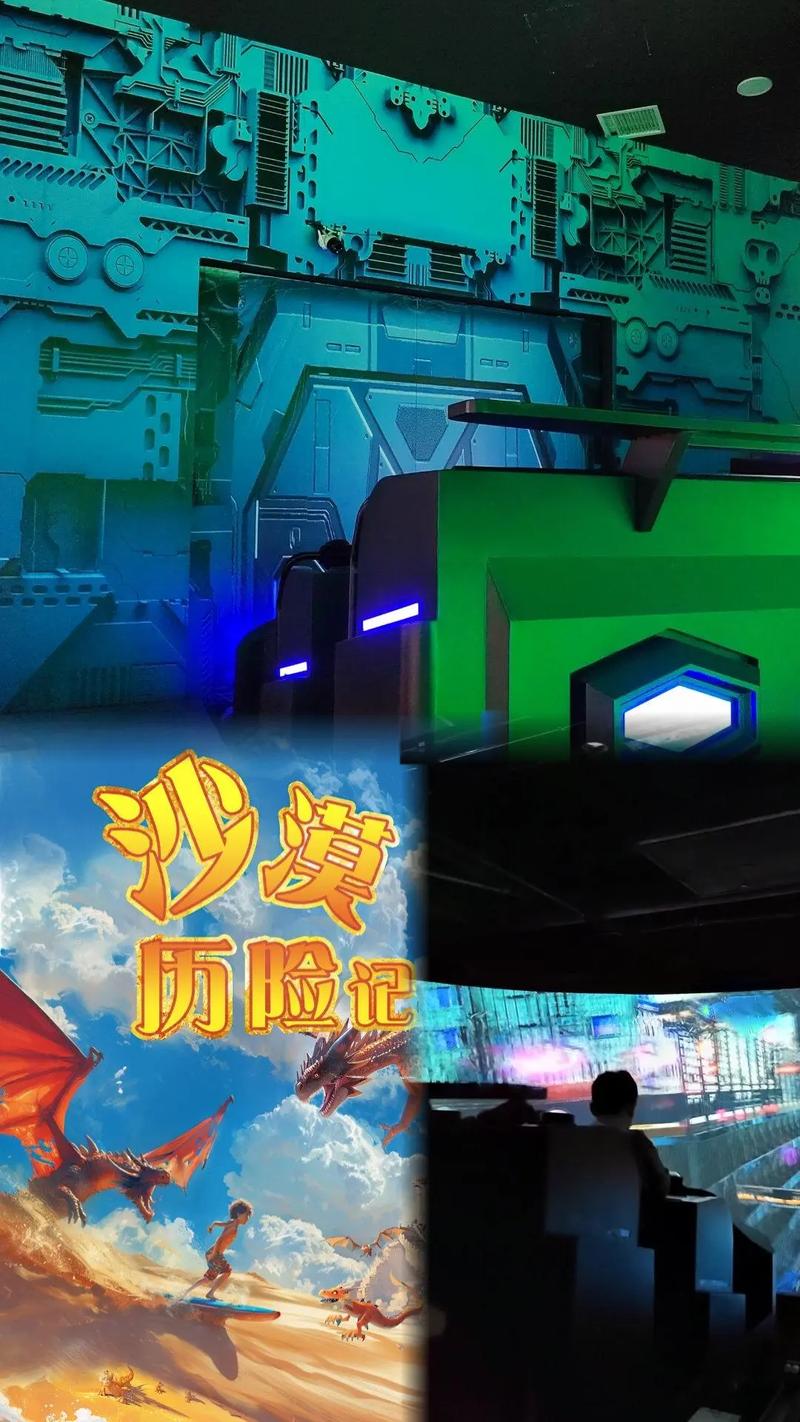爱的影院的相关介绍