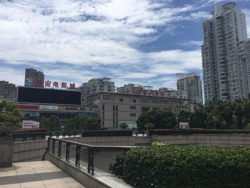 亚洲美女被黑人干的相关介绍