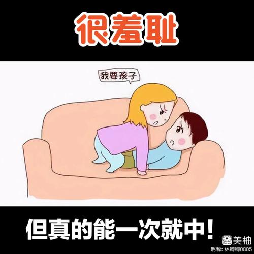 李一桐大尺度写真的相关介绍