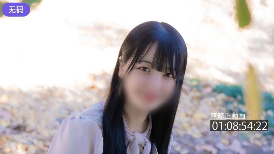 国产丰满熟妇av在线观看的相关介绍
