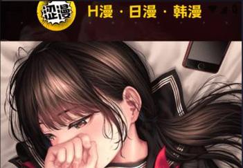 久久99精品久久久久久婷婷的相关介绍