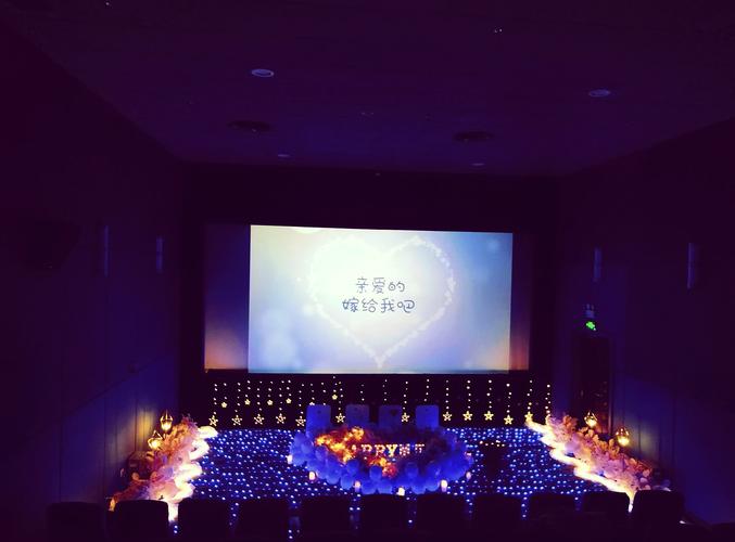 《裸体按摩师2》电影的相关介绍