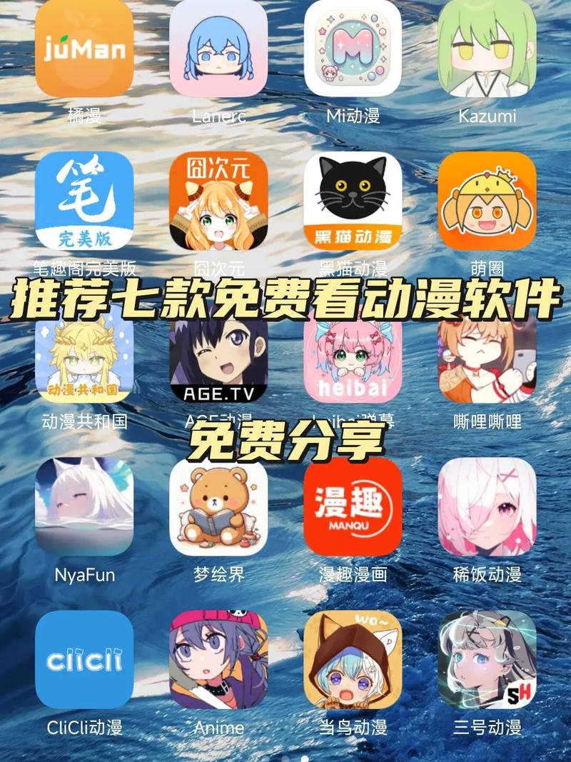 酒色影院的相关介绍