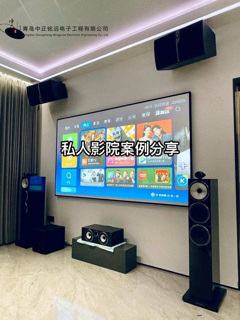 超久久久精品的相关介绍