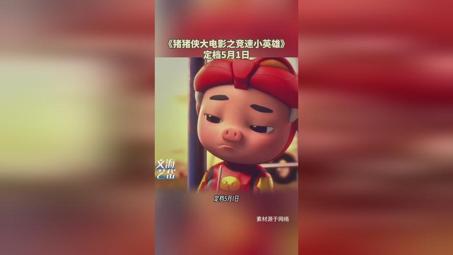 狼群影院资源网的相关介绍