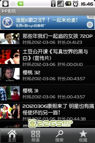 亚洲精品videosex小少妇的相关介绍