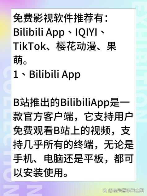www..cn.com毛片的相关介绍
