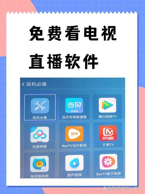 亚洲午夜免费福利区的相关介绍