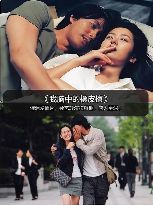 日韩少妇一级黄片的相关介绍