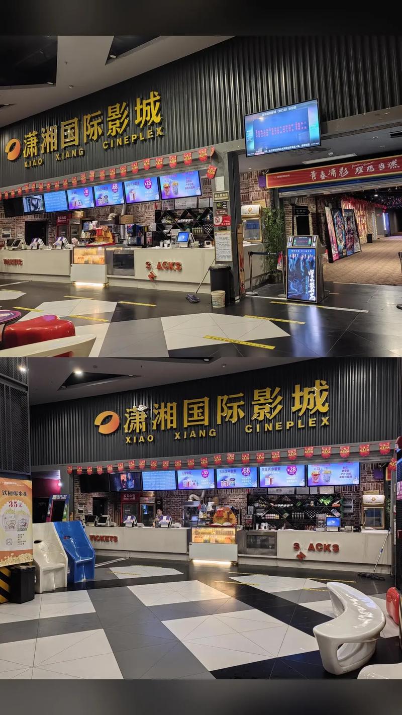 久久久久亚洲精品男人的天堂的相关介绍