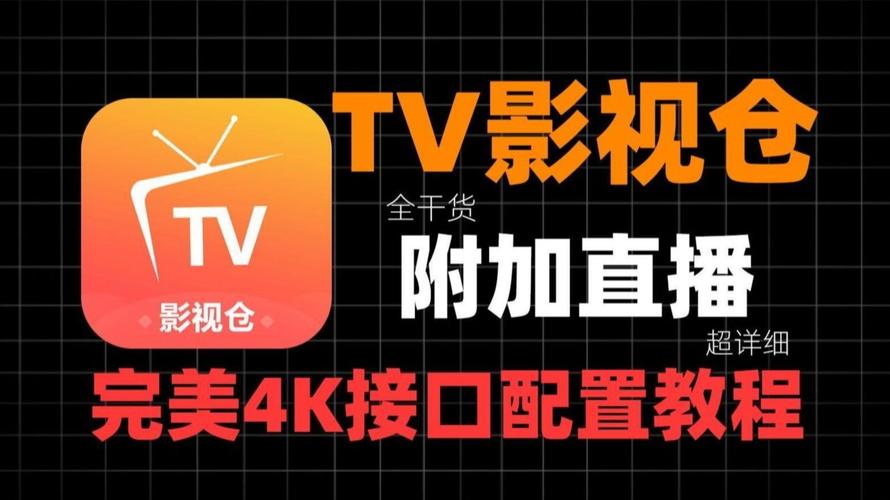八哥影院视频在线观看的相关介绍