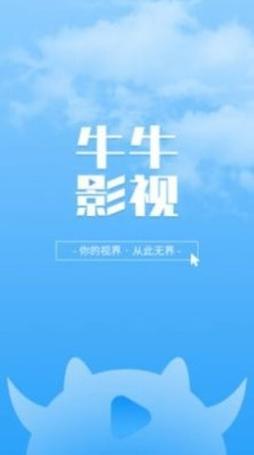 午夜精品久久久久久毛片的相关介绍