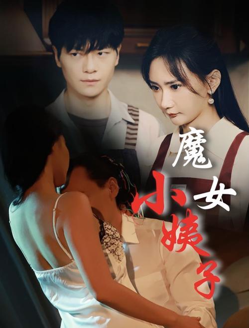 苏格影院yy6029的相关介绍