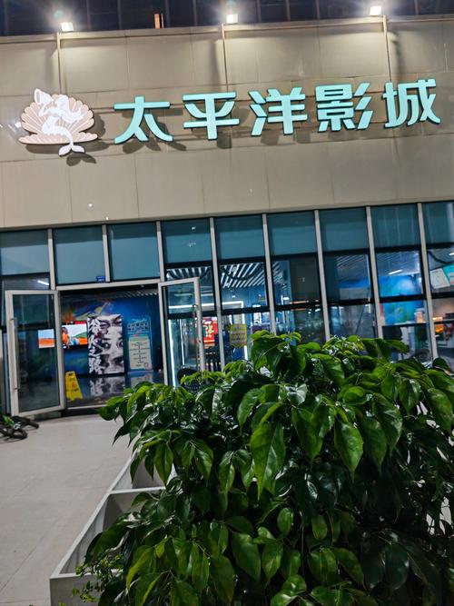 唐琪儿大尺度写真的相关介绍