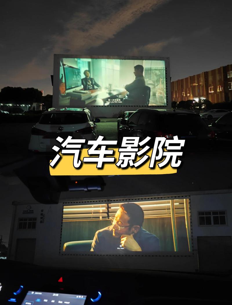 老司机电影院在线观看 - 最新热门影片资源推荐 高清无广告畅享观影体验