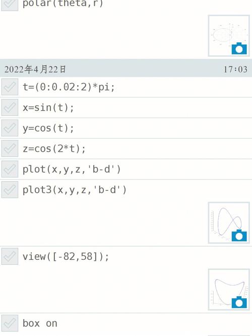 18禁网站在线免费的相关介绍