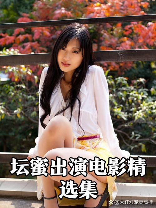 97影院天天爱：最新热门影视剧在线观看，高清流畅天天追剧指南
