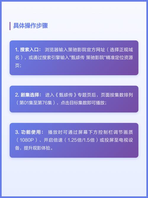 飘花影院手机观看的相关介绍