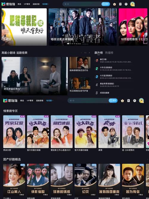 大学生美女高潮毛片的相关介绍