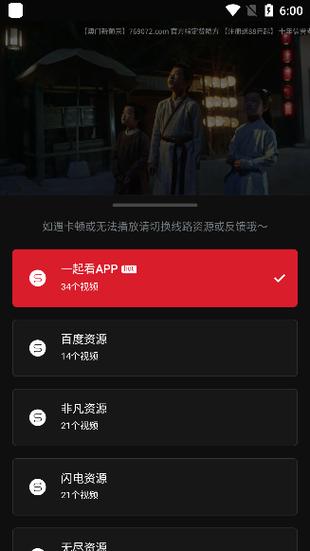 色精品国产的相关介绍