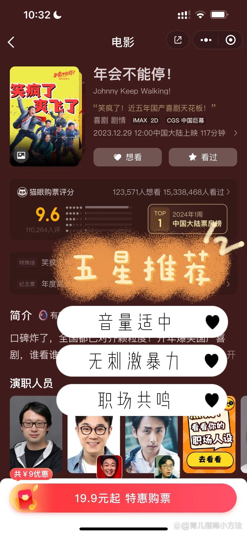 手黄脚黄是什么原因女性怎么调理的相关介绍