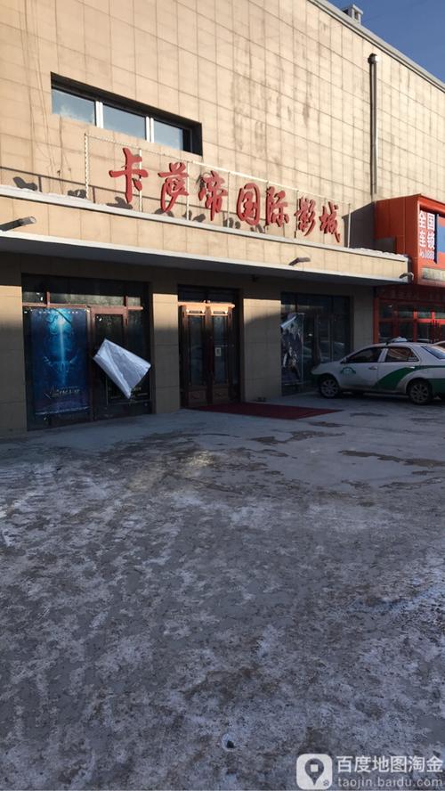 女人排出黄色分泌物的相关介绍