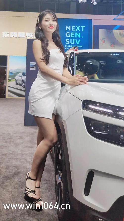 女人内裤黄色分泌物是什么原因引起的的相关介绍