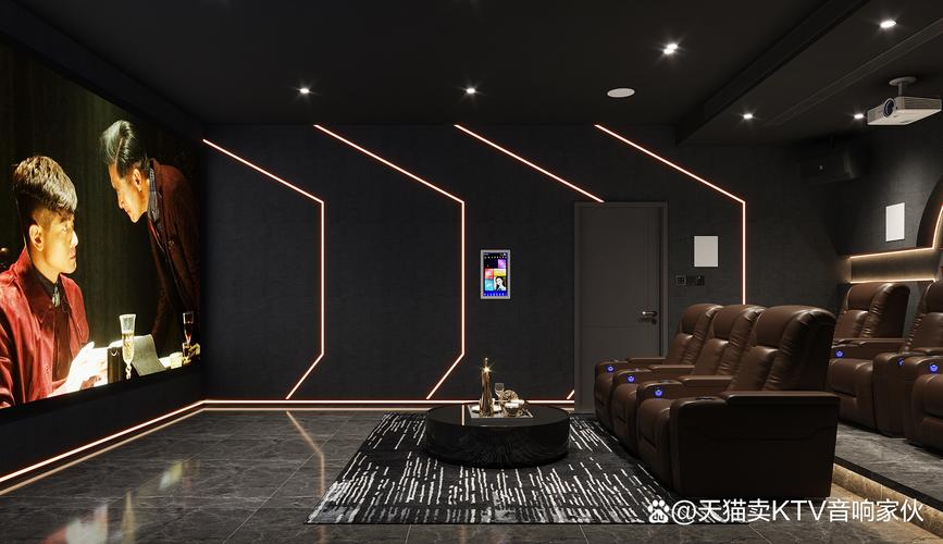 午夜神马福利电影院的相关介绍