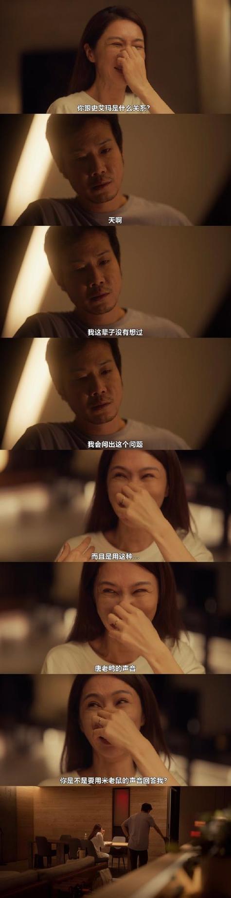 成年人毛片网络的相关介绍