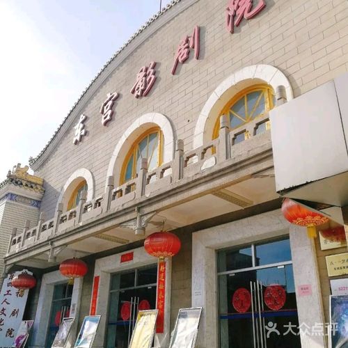 人妻少妇粉色av的相关介绍