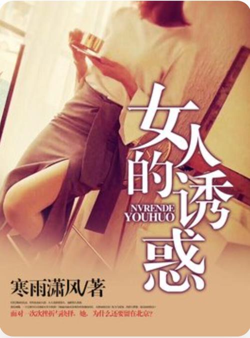 晓晓影院的相关介绍