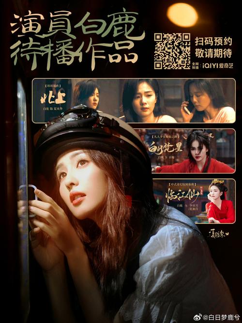 男女大尺度裸戏视频的相关介绍