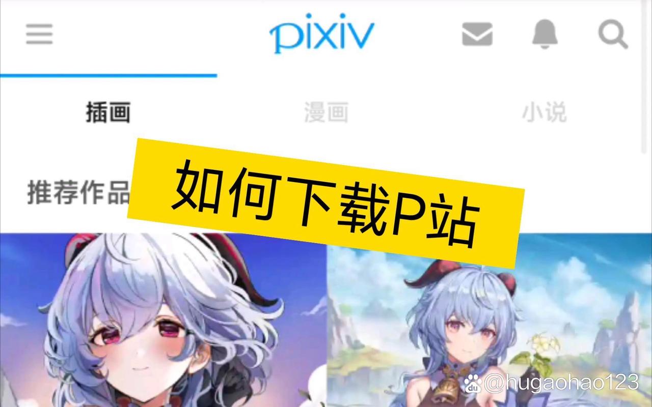 18摸app免费下载的相关介绍