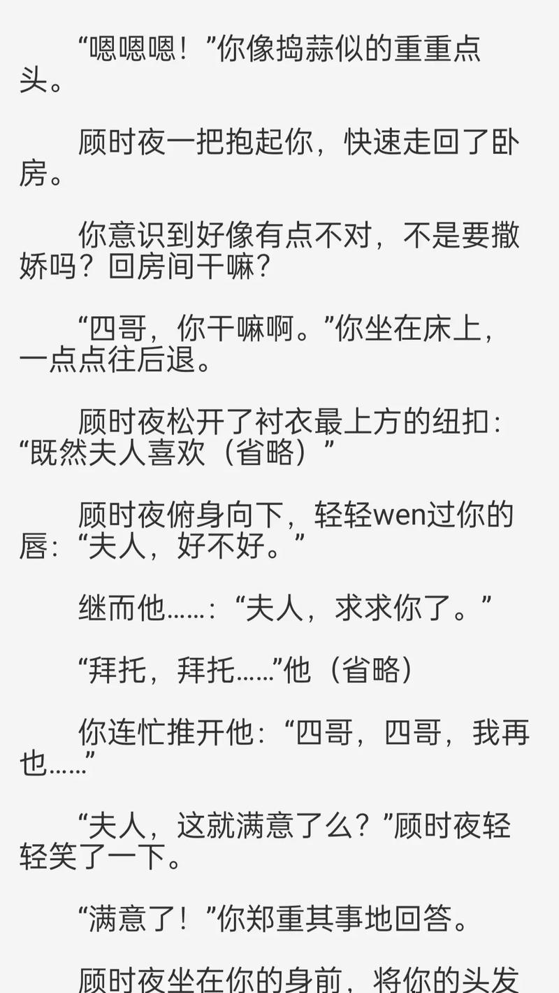 男人的天堂久久www的相关介绍