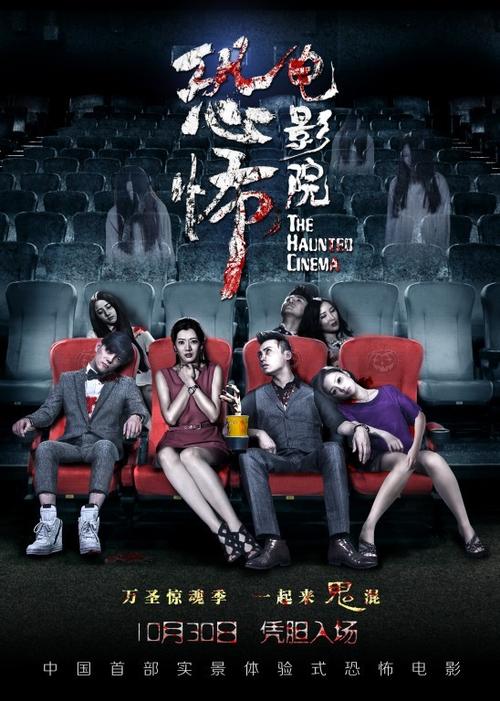 色和尚影院久的相关介绍