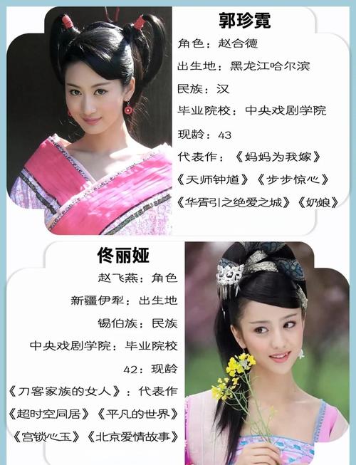 巨乳中出诱惑的相关介绍