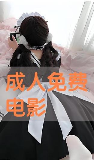 光棍影院手机在线观看2018年最新电影,流畅不卡顿高清热播推荐