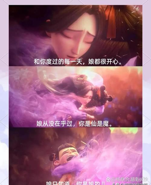 双十影院在线观看 - 最新电影电视剧免费高清播放，热门影视资源推荐