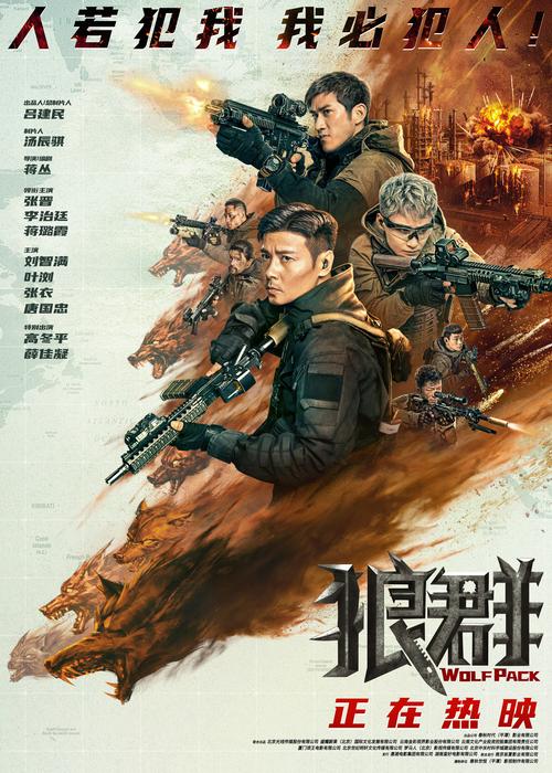 亚洲av美日韩av丝袜美腿护士的相关介绍