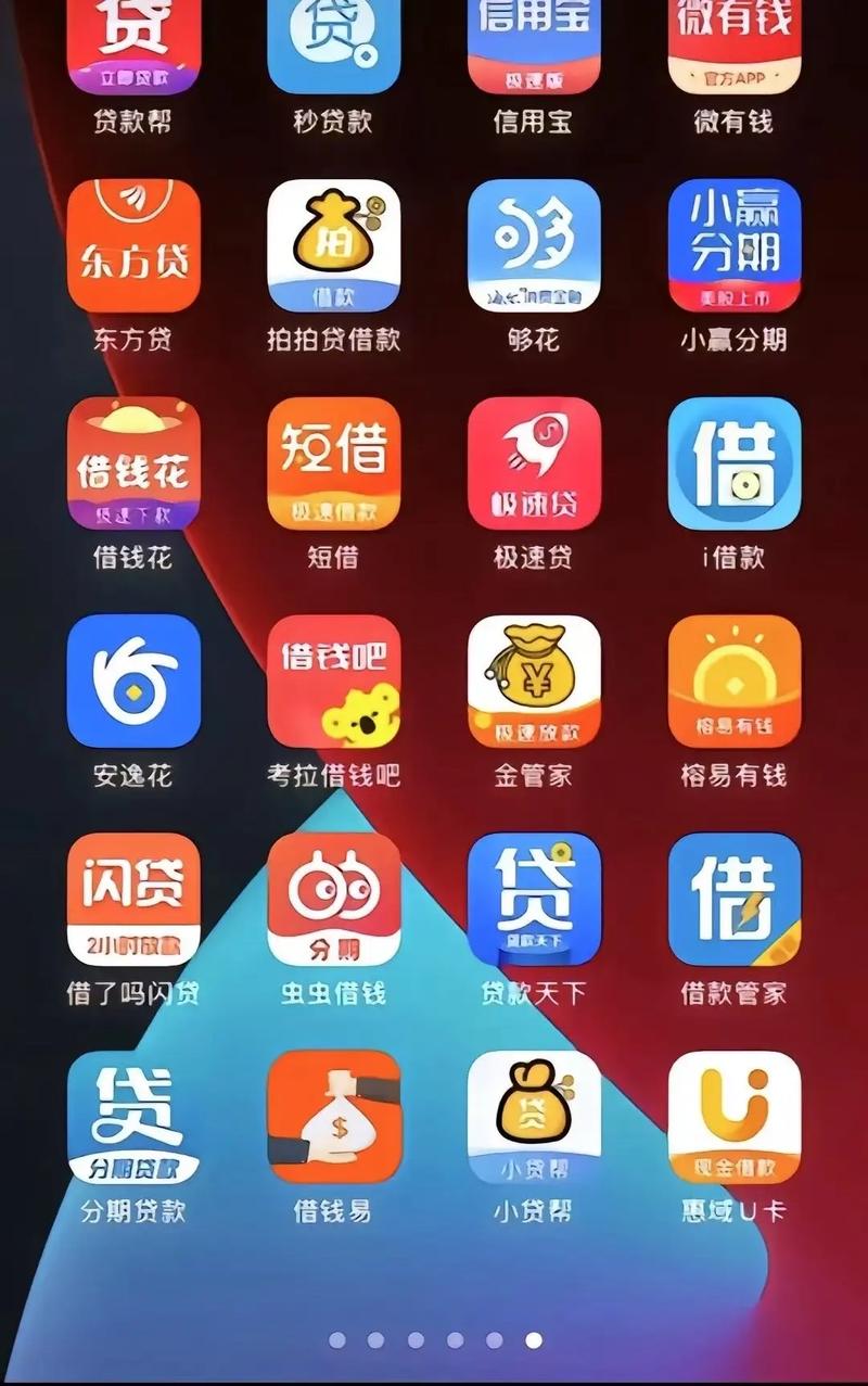 成人影院男热的相关介绍