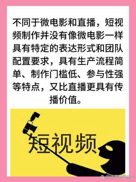久久亚洲欧美天堂的相关介绍
