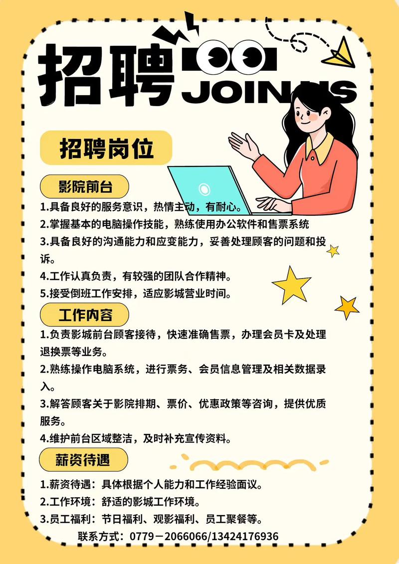 浮力影院限国产1的相关介绍