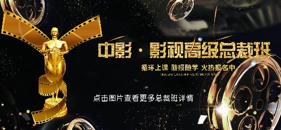 神马影院第九超神的相关介绍
