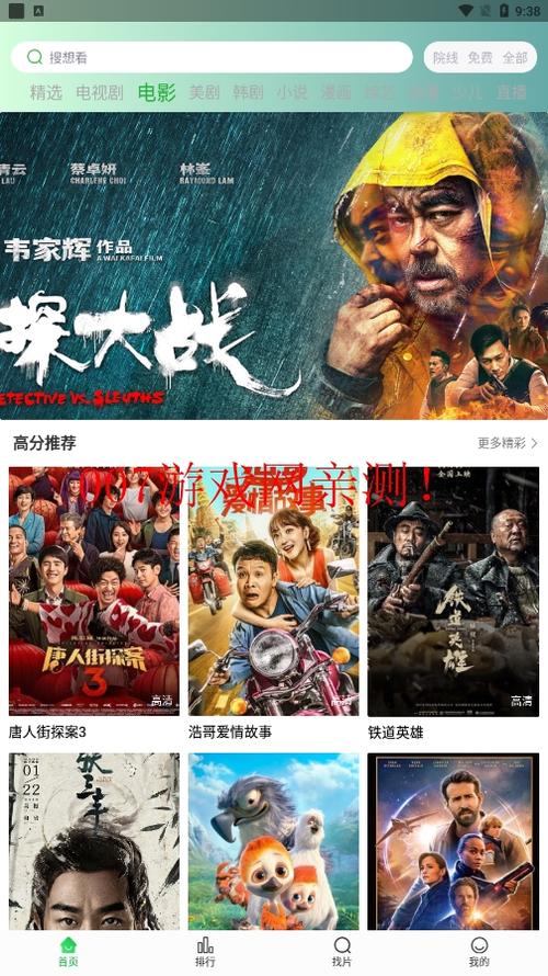 国产熟妇xxxx的相关介绍