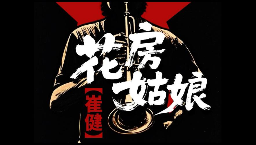 欧美大尺度熟妇裸体的相关介绍