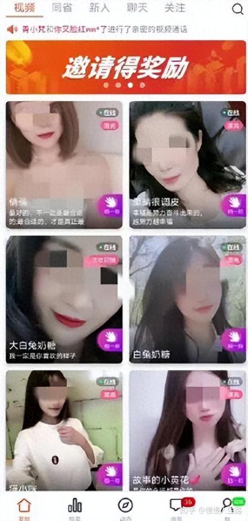 神马影院手机中文版的相关介绍