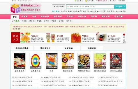 人妻啪啪3的相关介绍