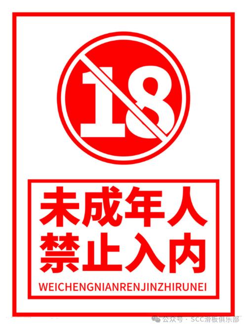 综合小说 人妻意淫的相关介绍
