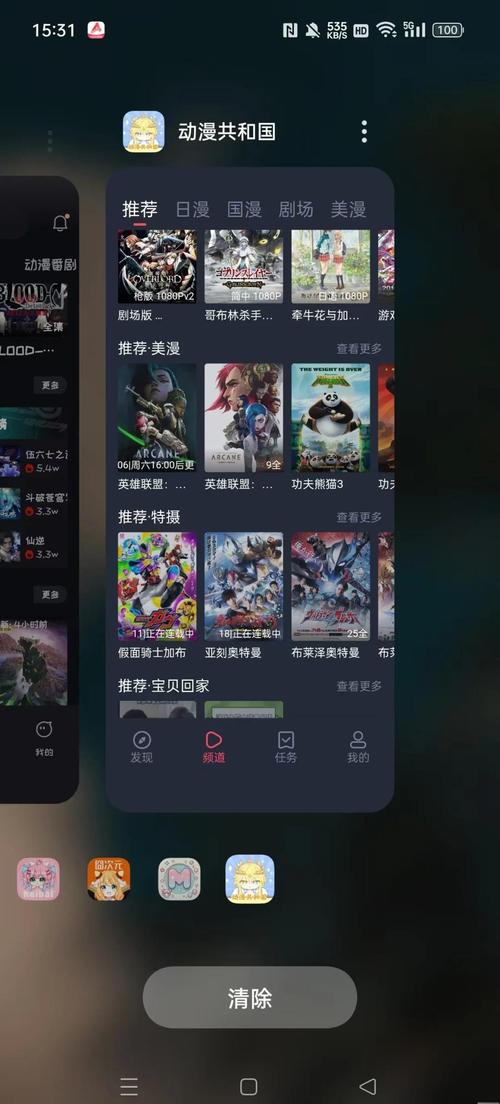 望京电影院的相关介绍