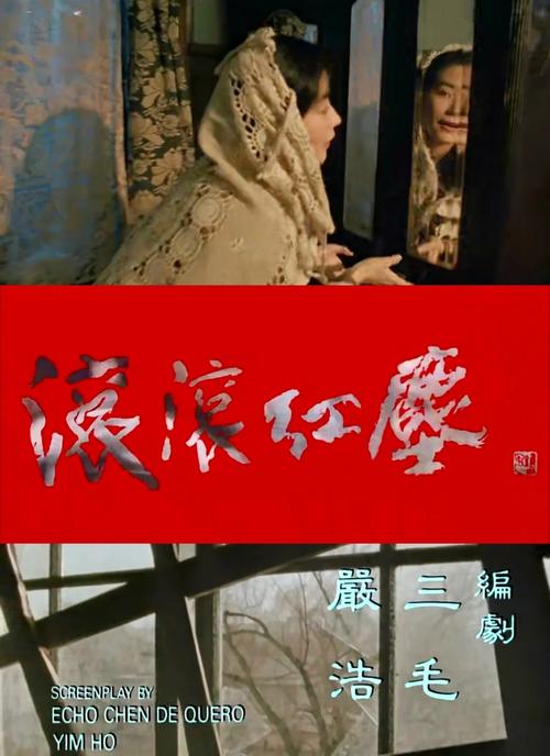 久久久之精品的相关介绍